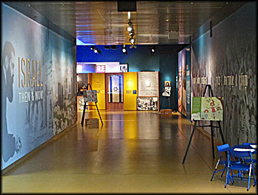 Maltz Museum of Jewish History “Israel: Then & Now” exhibit