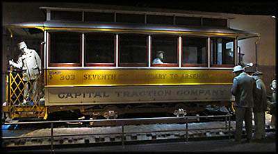The Smithsonian Trolley